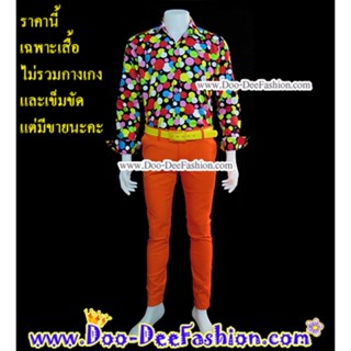 เสื้อสีสดผู้ชาย 43-021 เชิ้ตผู้ชายสีสด ชุดแหยม เสื้อแบบแหยม ชุดย้อนยุคผู้ชาย เสื้อผู้ชายสีสด (ไซส์ XL)