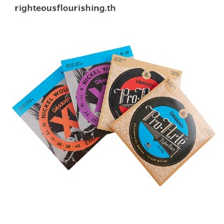 Righteousflourishs.th ใหม่ สายกีตาร์ไฟฟ้า นิกเกิล ทรงกลม EXL110 EXL120 EJ-45 EJ-46 2 แพ็ก ต่อชุด