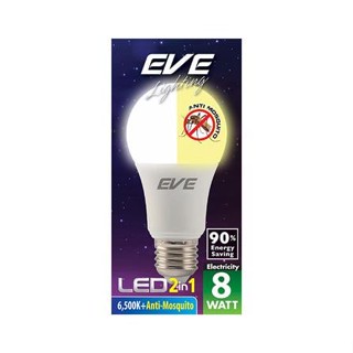 หลอด LED EVE A60 ไล่ยุง 2in1 DL/YL E27 EVE 8 วัตต์