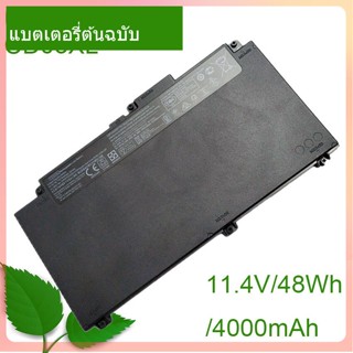 จริง แบตเตอรี่ CD03XL 11.4V/4000mAh CD03048XL HSTNN-LB8F 931702-421 HSTNN-IB813 931719-850 For Probook 640 645 G4 Series