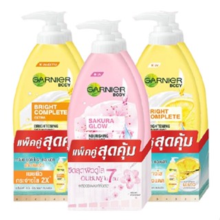 [ถูกที่สุด!! แพ็คคู่] การ์นิเย่ GARNIER Body Lotion โลชั่นทาผิว 400ml x 2