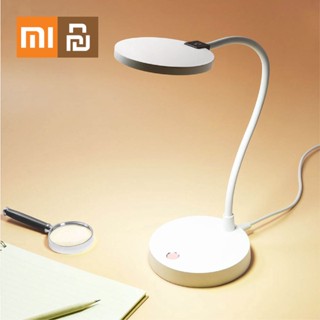 Xiaomi Youpin COOWOO สมาร์ท LED โคมไปตั้งโต๊ะ100-240V Eye-Protecting ฟังก์ชั่นไฟอ่านหนังสือที่มีเซ็นเซอร์แสงไร้สายโคมไฟกลางคืน