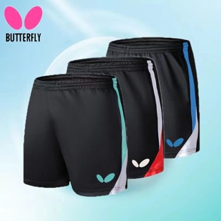 Butterfly ใหม่ กางเกงปิงปอง ขาสั้น ระบายอากาศ แห้งเร็ว สําหรับผู้ชาย และผู้หญิง เหมาะกับการแข่งขัน 82103