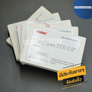 SSD 32GB คละรุ่น 2.5 SATA 6.0Gbps ราคาสุดคุ้ม พร้องส่ง+ส่งเร็ว ประกันไทย CPU2DAY