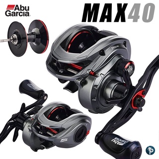 รอก ABU GARCIA MAX40