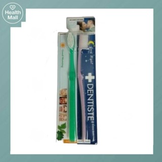 Dentiste Toothbrush รุ่น Day &amp; Night Care Series แปรงสีฟันเดนทิสเต้