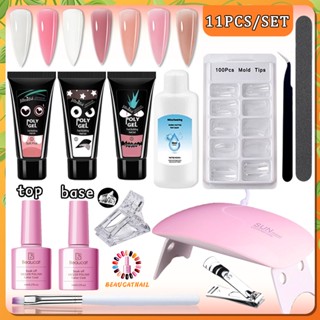 โพลี่เจลชุดทําเล็บ 11ชิ้น 12 สีเจล โพลี่เจล ต่อเล็บ+ไฟอบเล็บ…