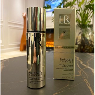HR Laser Whitening Brightens Anti-aging Essence 30ml