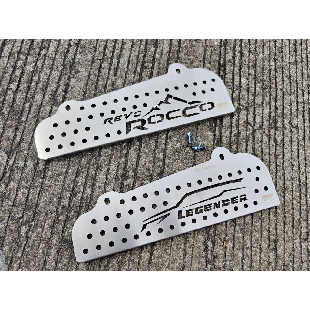 MOU-004-02แผ่นกันหนู /กันหนู TOYOTA REVO ROCCO  หรือ NEW FORTUNER LEGENDERเเผ่นปิดกันหนู DAVE RACING Iycanmotor
