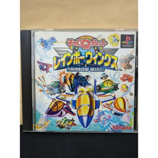 แผ่นแท้ [PS1] Choro Q Jet - Rainbow Wings (Japan) (SLPS-01140 | 02569)