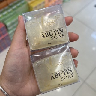 สบู่อาบูตินสลายฝ้า จุดด่างดำ ABUTIN SOAP อาบูตินแท้ 100%