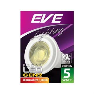 หลอด LED EVE PAR20 Gen2 WARM WHITE 5 วัตต์ E27