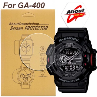 ฟิล์มกันรอย รุ่น GA400 นาฬิกา Gshock ครบชุดใช้งานง่าย สามารถใช้ได้กับนาฬิกาที่มีขนาดหน้าปัดเท่ากัน