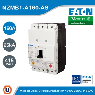 EATON Molded Case Circuit Breaker (MCCB) 3P, 160A, 25kA ที่ 415VAC รหัส NZMB1-A160-AS สั่งซื้อได้ที่ร้าน Ucanbuys