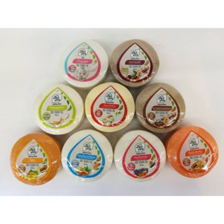 INGON Herbal Soap (160 g)  สบู่อิงอร สบู่สมุนไพร มี 9 สูตรให้เลือก