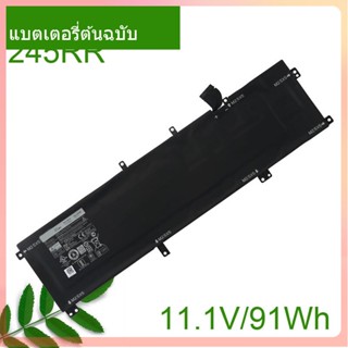 New แท้จริง แบตเตอรี่โน้ตบุ๊ค 245RR 11.1V/91WH/7810mAh For XPS 15 9530 9535 Precision M3800 TOTRM H76MV 7D1WJ