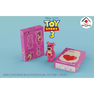 (น่ารักปุยมุ้ย) Lotso Micro Block Action Figure - Toy Story - 1195 PCS