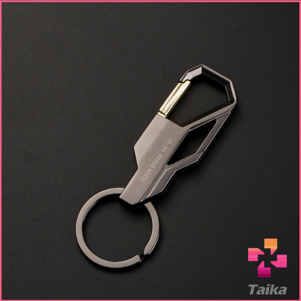 Taika ที่ล๊อคพวงกุญแจโลหะ สำหรับห้อยงกุญแจ 1 ชิ้น Keychain
