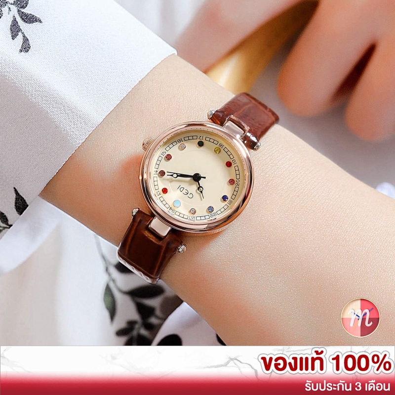 GEDI 51040 ✨มินิมอล พลอยหลากสี✨ สายหนัง จีดี้ ของแท้ 100% นาฬิกาแฟชั่น นาฬิกาข้อ