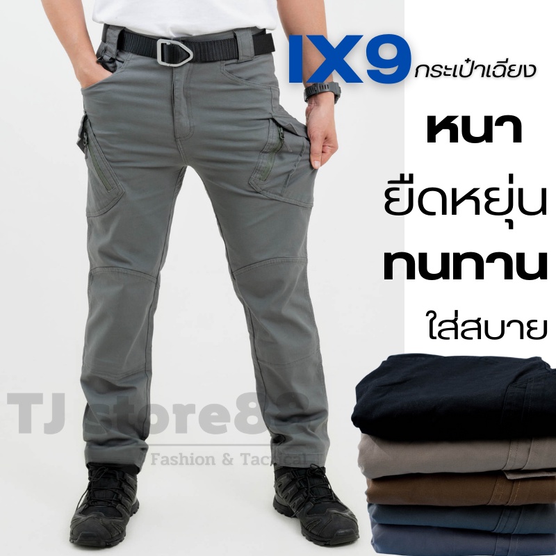 My Image 36