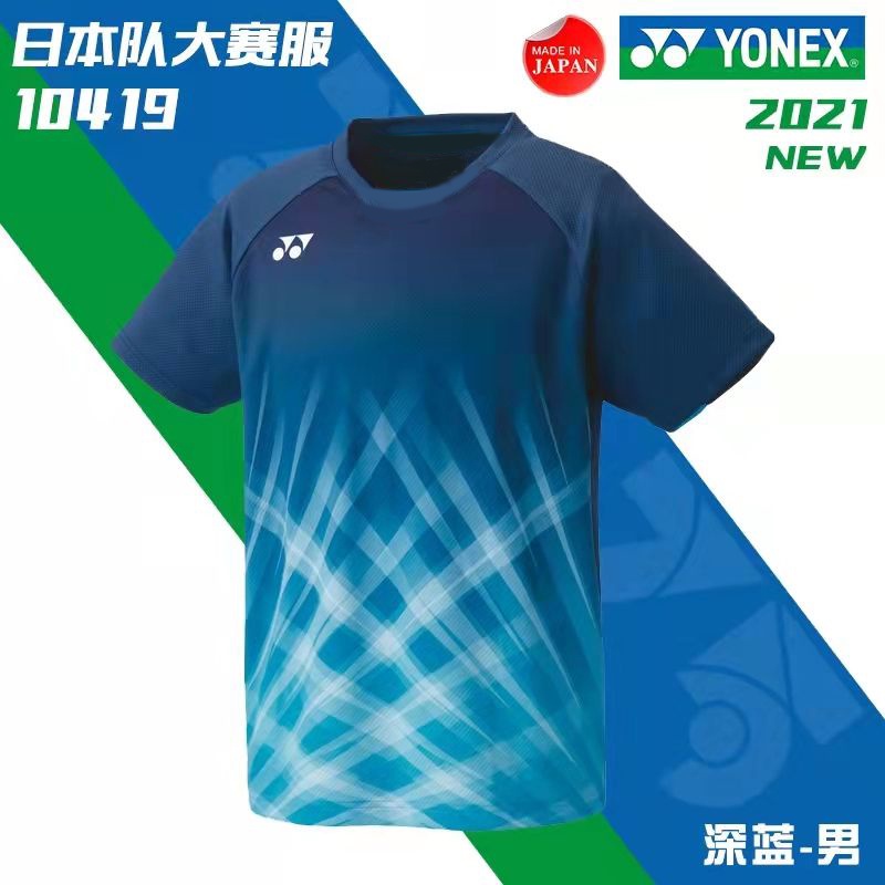 เสื้อยืดแขนสั้น พิมพ์ลาย NEW YONEX BADMINTON SPORTS สําหรับผู้ชาย 2024