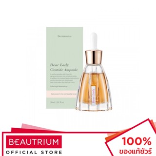 DERMAMULAR Dearlady Cicatide Ampoule เซรั่ม 30ml