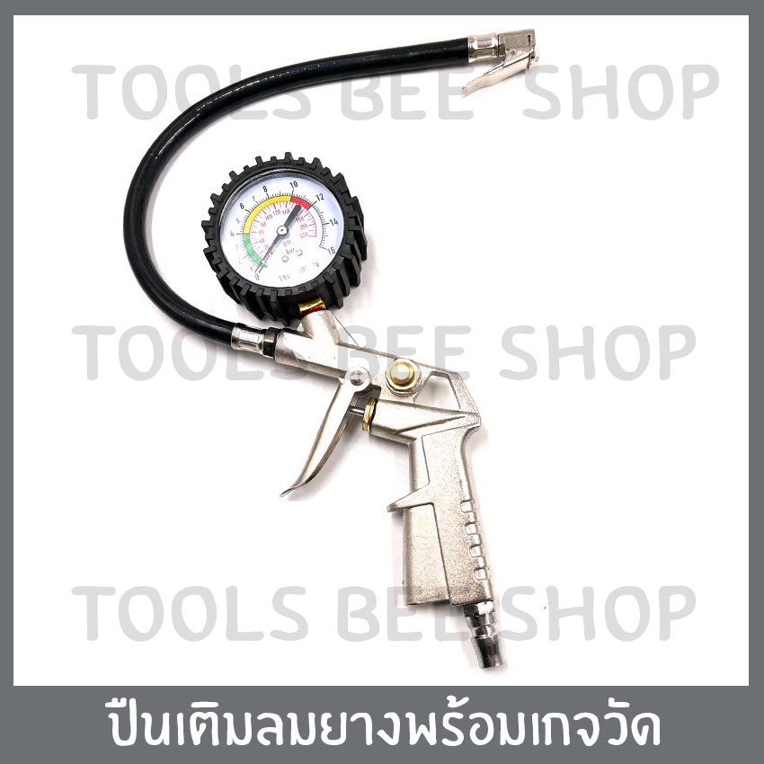 #วัดลมยาง
#เติมลมยาง
#เกจ์วัดลมยาง
#หัวเติมลมพร้อมเกจ์วัด
#เครื่องวัดความดันลมยาง