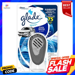 เกลด สปอร์ต น้ำหอมปรับอากาศในรถยนต์ กลิ่นคูลวอเตอร์ 7 มล.Glade Sport Car Air Freshener Cool water scent 7 ml.