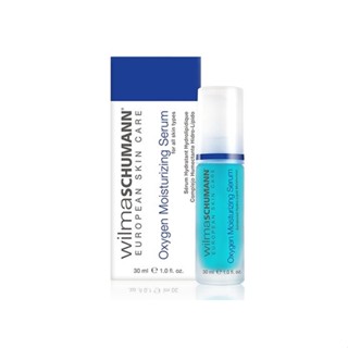 📌ส่งฟรี  155206 Oxygen Moisturizing Serum ขนาด 30 ml. (O2 Oxygen Blue)