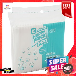 บิ๊กซี แฮปปี้ ไพรซ์ โปร สำลีก้าน ชนิดหัวแหลม 100 ก้าน Happy Price Pro 100 cotton swabs, pointed type