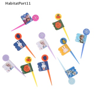 Habitatport ส้อมจิ้มผลไม้ รูปการ์ตูนกระต่าย หมู ขนาดเล็ก สําหรับเด็ก 10 ชิ้น