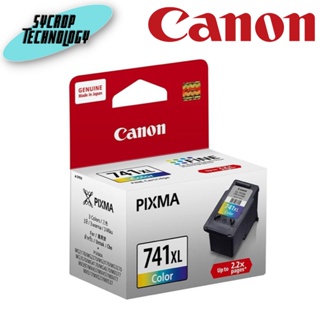 หมึกพิมพ์ของแท้ Canon CL-741XL ของแท้ สินค้าศูนย์ เช็คสินค้าก่อนสั่งซื้อ