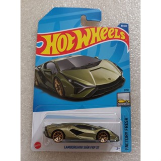 Hotwheels Lamborghini sian fkp 37