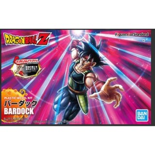 4573102591210 FIGURE-RISE STANDARD BARDOCK