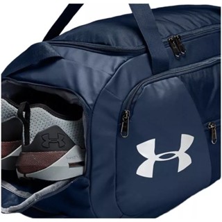 UA Undeniable Duffle 4.0 Small Bag