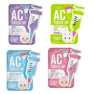 PRECIOUS AC touch up มาส์กหน้า