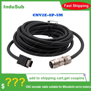 Indusub CNV2E-8P ตัวเข้ารหัสมอเตอร์ A48 สายเคเบิลสัญญาณ M70 CNV2E 8P 5M