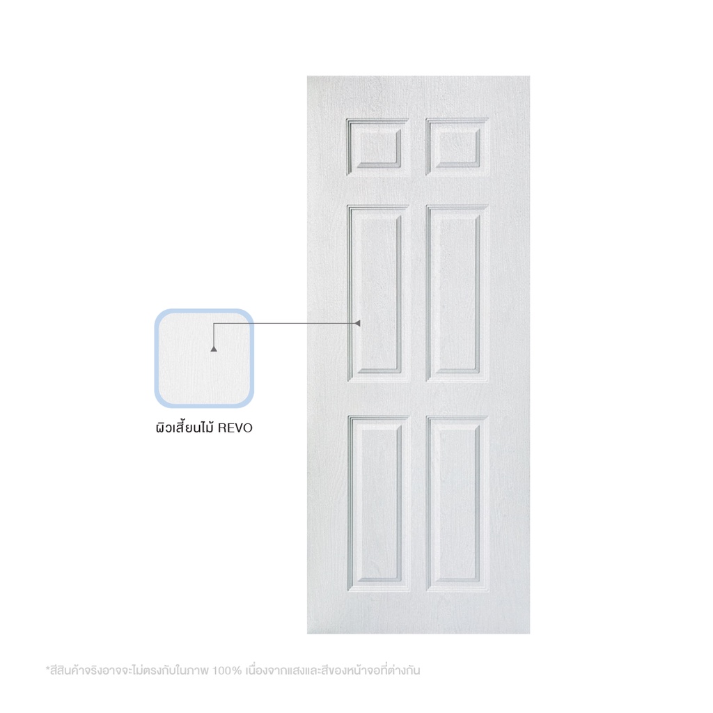 ส่งฟรี! ประตู uPVC ผิวเสี้ยน รุ่น MP-6 ใช้เป็นประตูภายนอกที่มีชายคาปกคุลมได้ กันน้ำ ใช้ภายในได้ ประตูสีขาว ประตูภายใน ราคา ถูกที่สุด ดีลบีเคเค แกลเลอรีภาพที่ 3