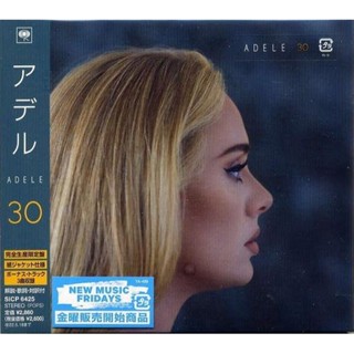 แผ่น CD X850 Adele 30 Deluxe Edition 15 แผ่น TL012