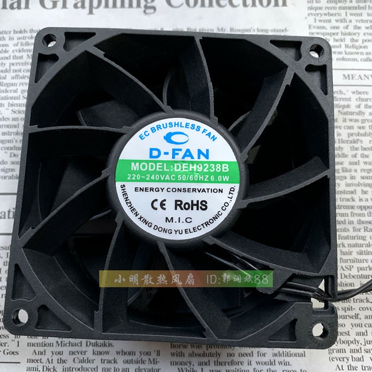 YTH D-FAN DEH9238B 9038 9CM 220~240V 6.0W CASE COOLING FAN