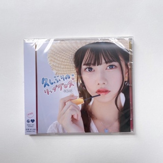 AKB48 CD 60th Single Hisashiburi no Lip Gloss Type Theater ยังไม่แกะ