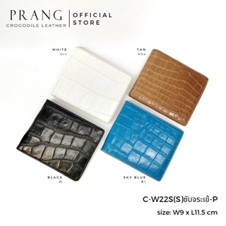 Prang Crocodile Leather Short Bi-fold US Wallet กระเป๋าสตางค์ สองพับสั้น US หนังจระเข้​ C-W22S(S)ซับจระเข้-P