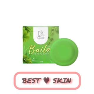 Baila Daime Soap สบู่ใบล่า เอิร์นไดเม่