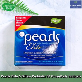 Natures Way - Pearls Elite 5 Billion Probiotic 30 Once-Daily Softgels โปรไบโอติก