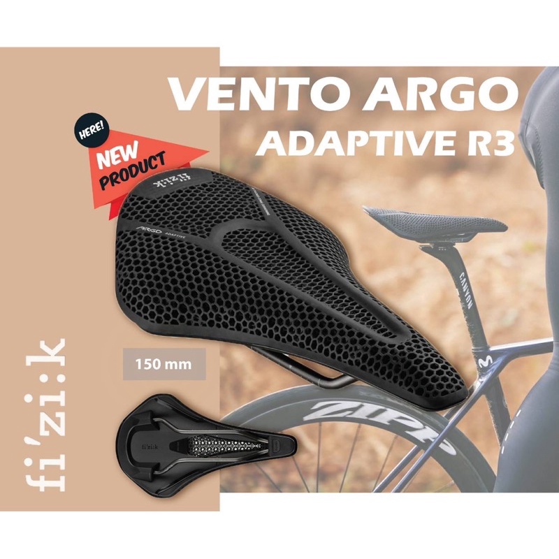 เบาะ/อาน Fizik Vento Argo Adaptive R3, R1, 00