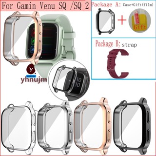 ใหม่ เคส Garmin Venu SQ 2 SQ2 TPU ป้องกันเต็มจอ garmin venu sq 2 music เคสป้องกันแบบนิ่ม สําหรับ garmin venu sq