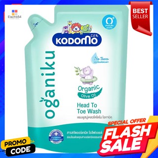 Kodomo โคโดโมะ  แชมพูสบู่เหลว สูตรโอกานิคุ แบบรีฟิล 380 มล.Kodomo Kodomo Shampoo Liquid Soap Okaniku Formula Refill 380