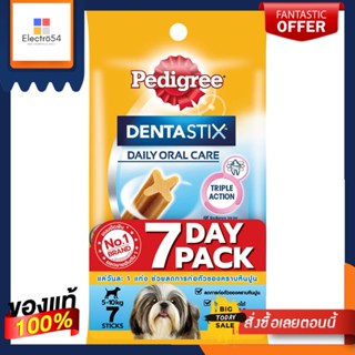 เพดดิกรี เดนต้าสติกสุนัขเล็ก7แท่ง 110ก TPEDIGREE DENTA STIX SMALL 7PCS. 110G T