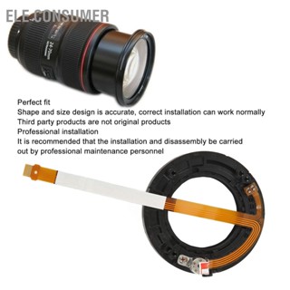 Ele อะไหล่ซ่อมแซมเลนส์กล้อง สําหรับ Ef 24 เป็น 70 มม. F 2.8L Ii Usm
