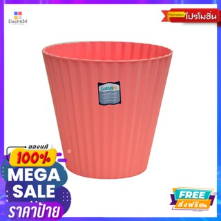 โลตัส ถังขยะจีบสีชมพู 10ล.#671LOTUSS OPEN DUST BIN PINK 10 L#671